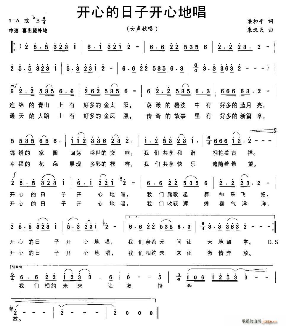 �_(k��i)�ĵ������_(k��i)�ĵس�(���ָ��V)1