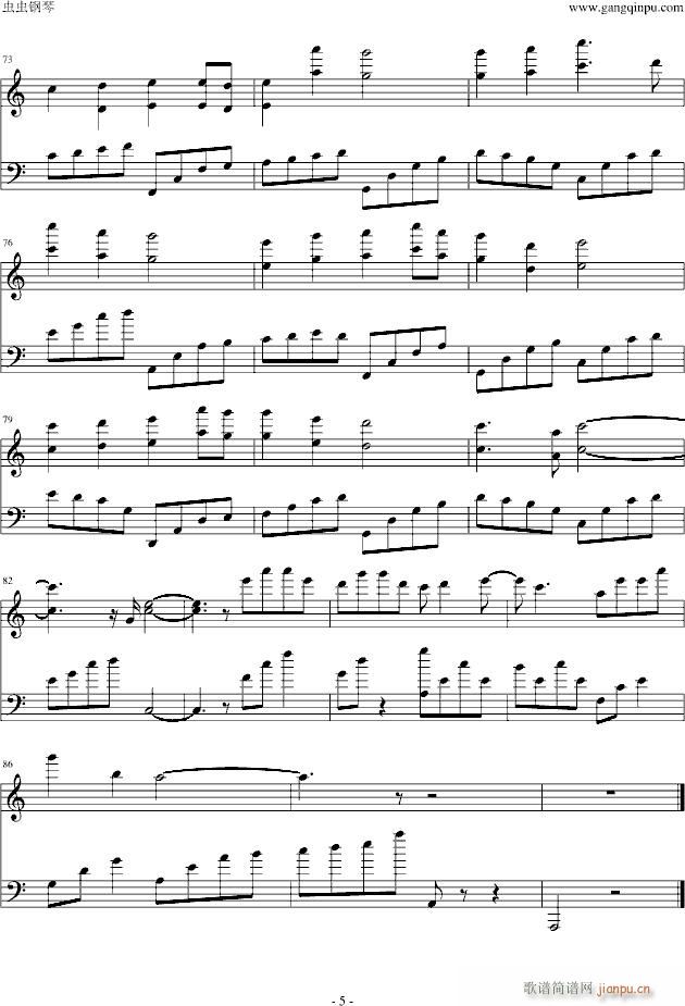 �Ʉ�5(����V)5