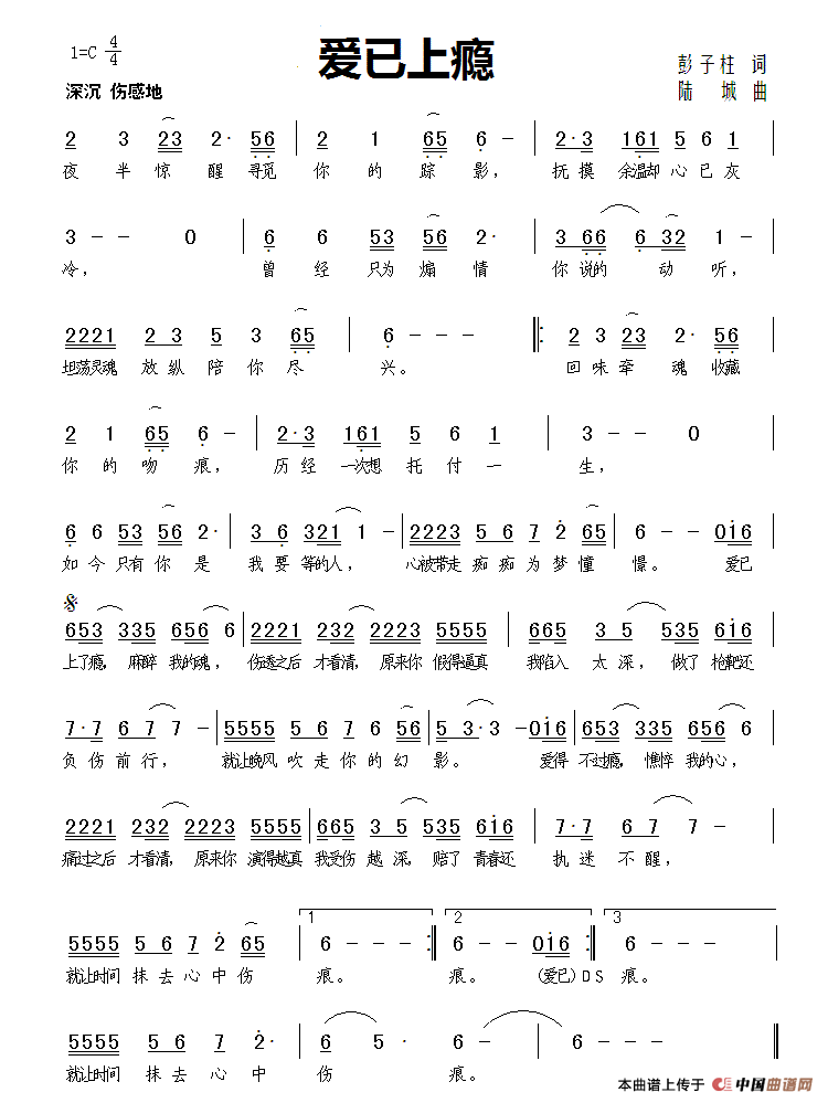 ��(��i)���ϰa(���ָ��V)1