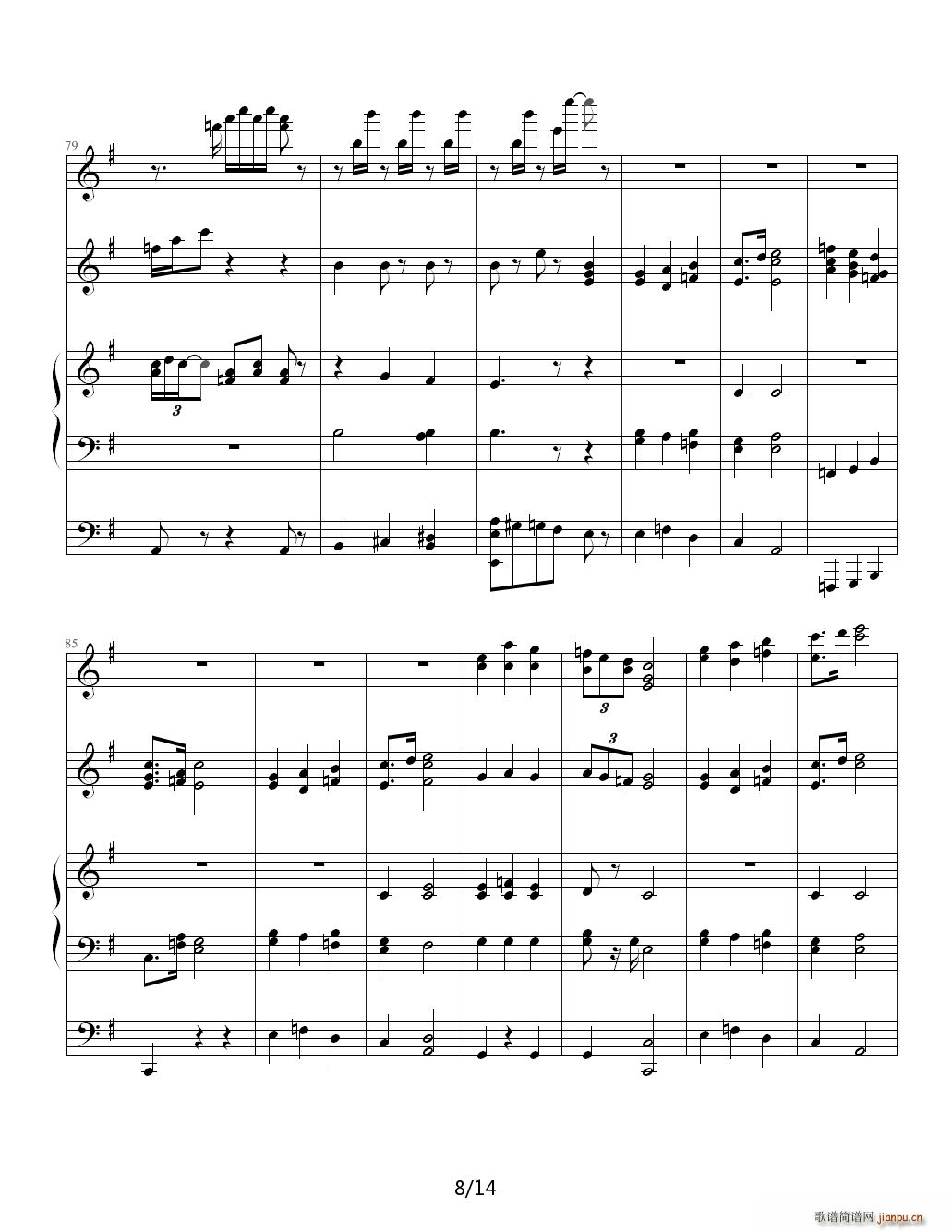 �����Ŀ˵�һ��˹�������� G�{(����V)8