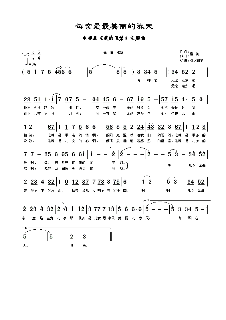 ĸ�H���������Ĵ���(���ָ��V)1