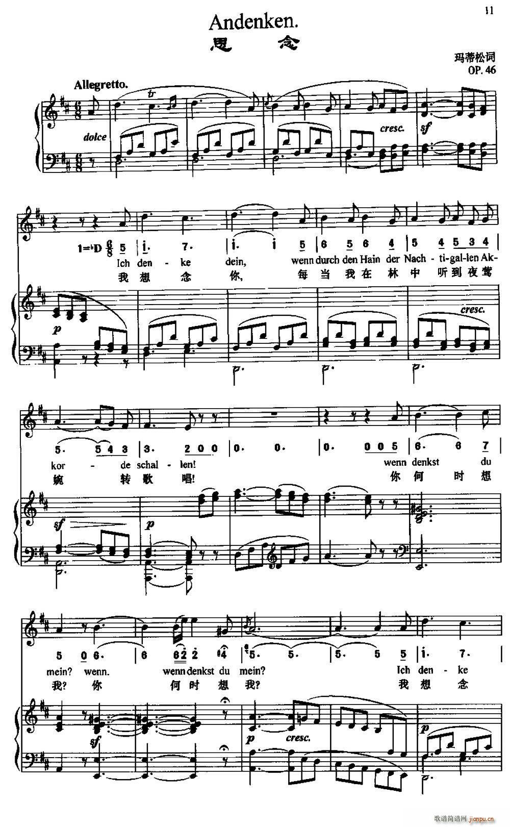 ˼�� �����Č���(���ָ��V)1