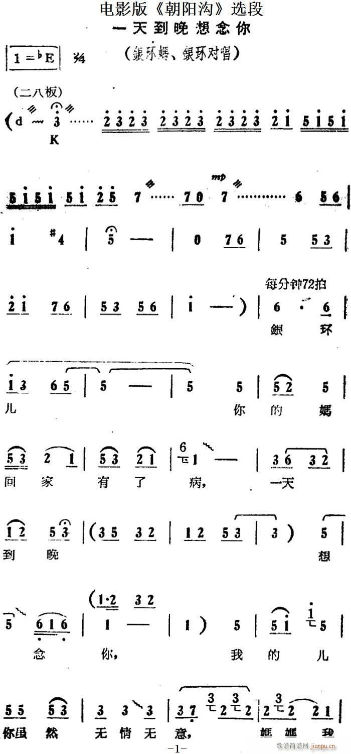 һ�쵽�������� �Ӱ�� ���(y��ng)�� �x�� �y�h(hu��n)�� �y�h(hu��n)����(ʮ�ּ�����)1