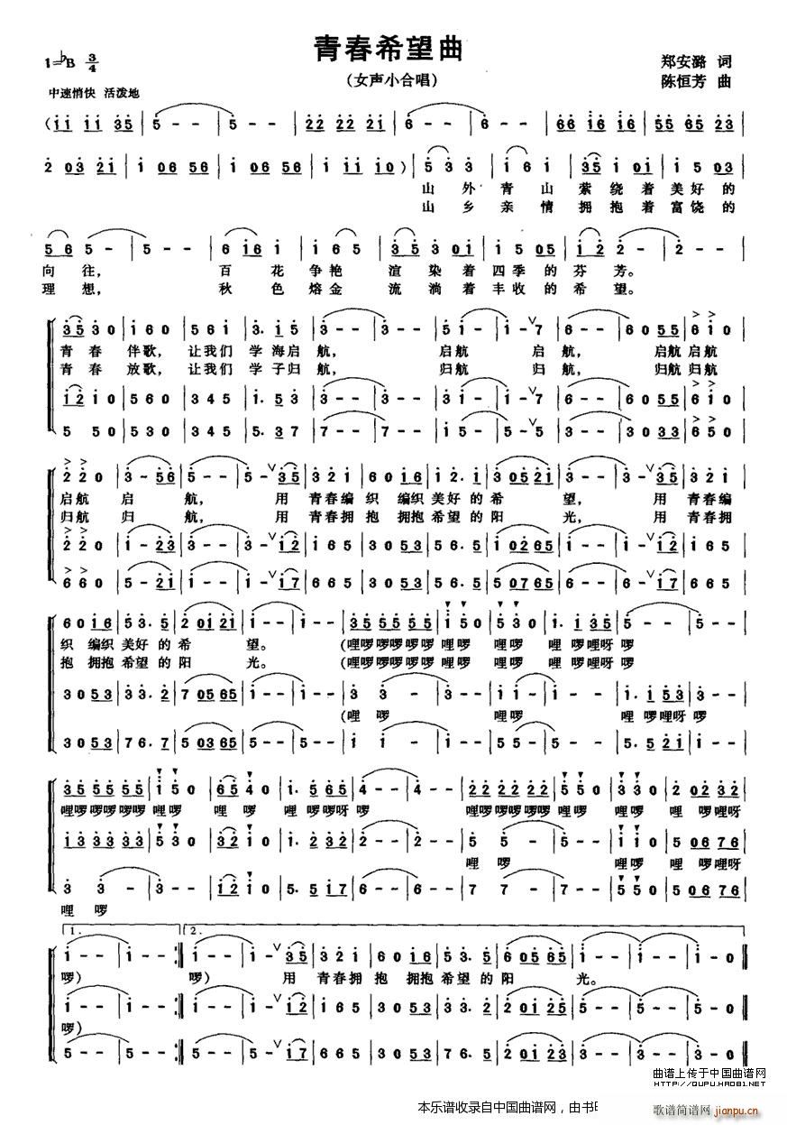 �ഺϣ���� ŮС�ϳ� �ϳ��V(�ϳ��V)1