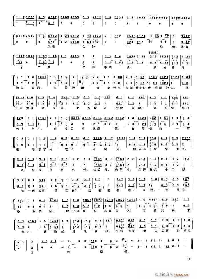 ����� �����F�� 61 100(�������V)11