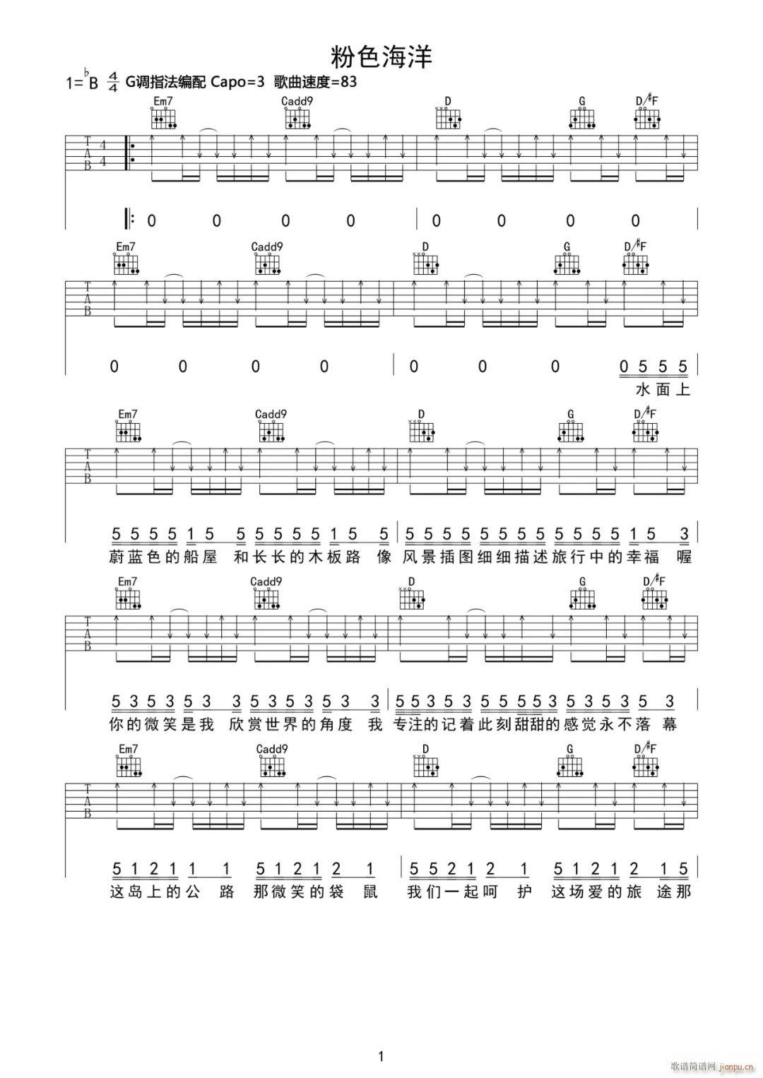 ��ɫ���� G�{���Ұ�(�����V)1