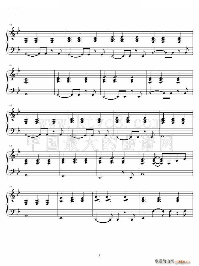 love the way you lie������(ʮ�ּ�����)3