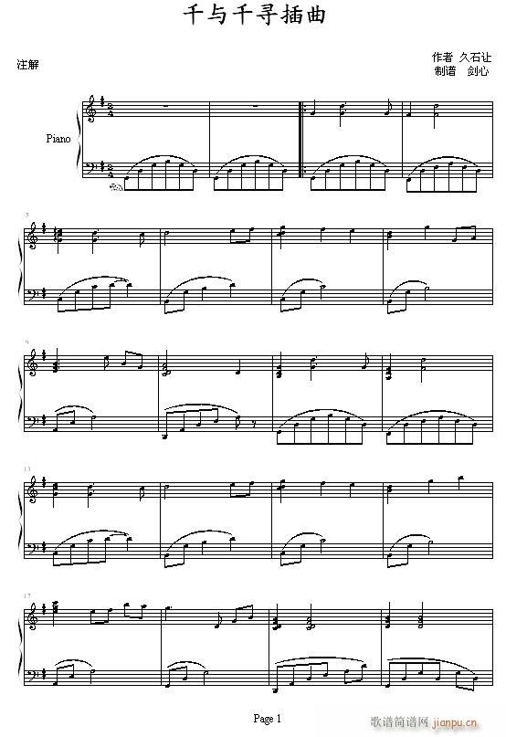 ǧ���Υ���2(����V)1