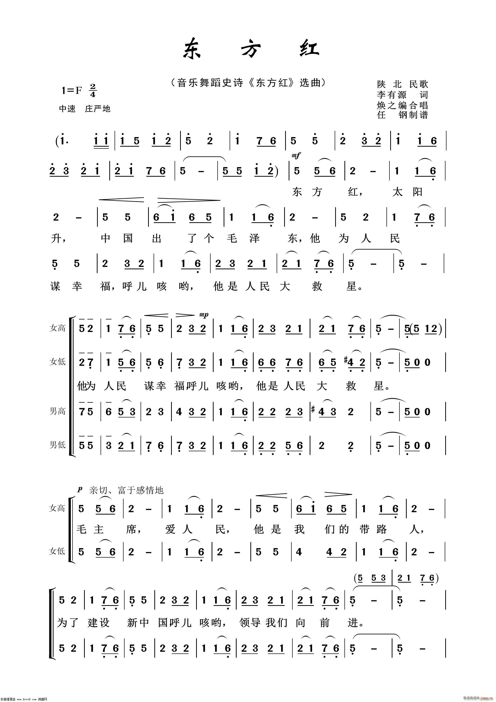 �|���t ����(l�� )�赸ʷԊ(sh��) �|���t �x��(ʮ�ּ�����)1