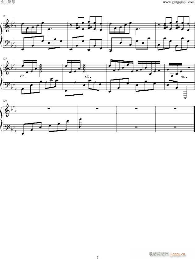 mon absolue(����V)7