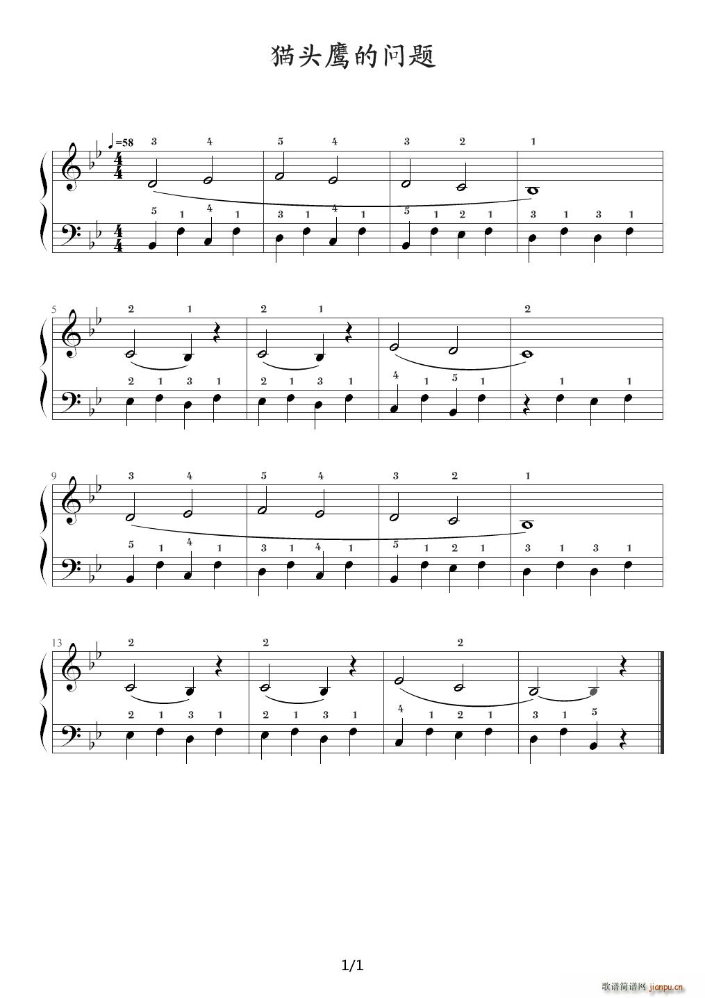 �s�� ����ɭ�F����ٽ̳�1 ��1 29؈�^���Ć�(w��n)�} ��B�{(����V)1