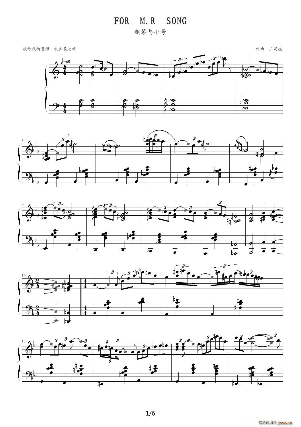 FOR M R SONG C�{(����V)1