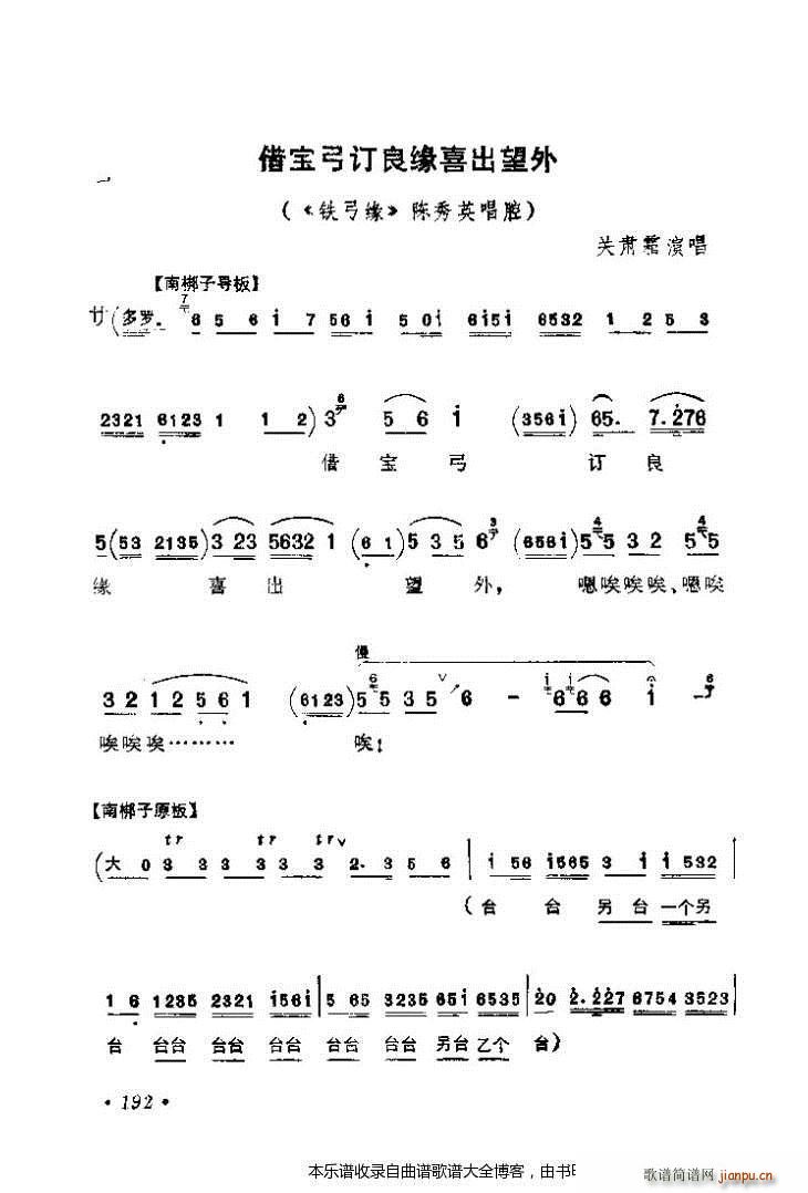 ������(zh��)����ǻ�x161 200 ���V(�������V)32