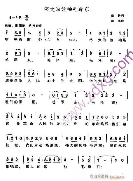 ������I(l��ng)��ë�ɖ|----�� (t��ng)(ʮ�ּ�����)1