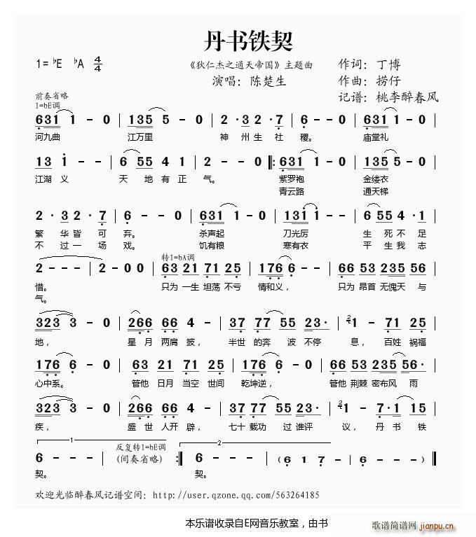 ����(sh��)�F�� ���ʽ�֮ͨ��ۇ� ���}�� ꐳ���(ʮ�ּ�����)1