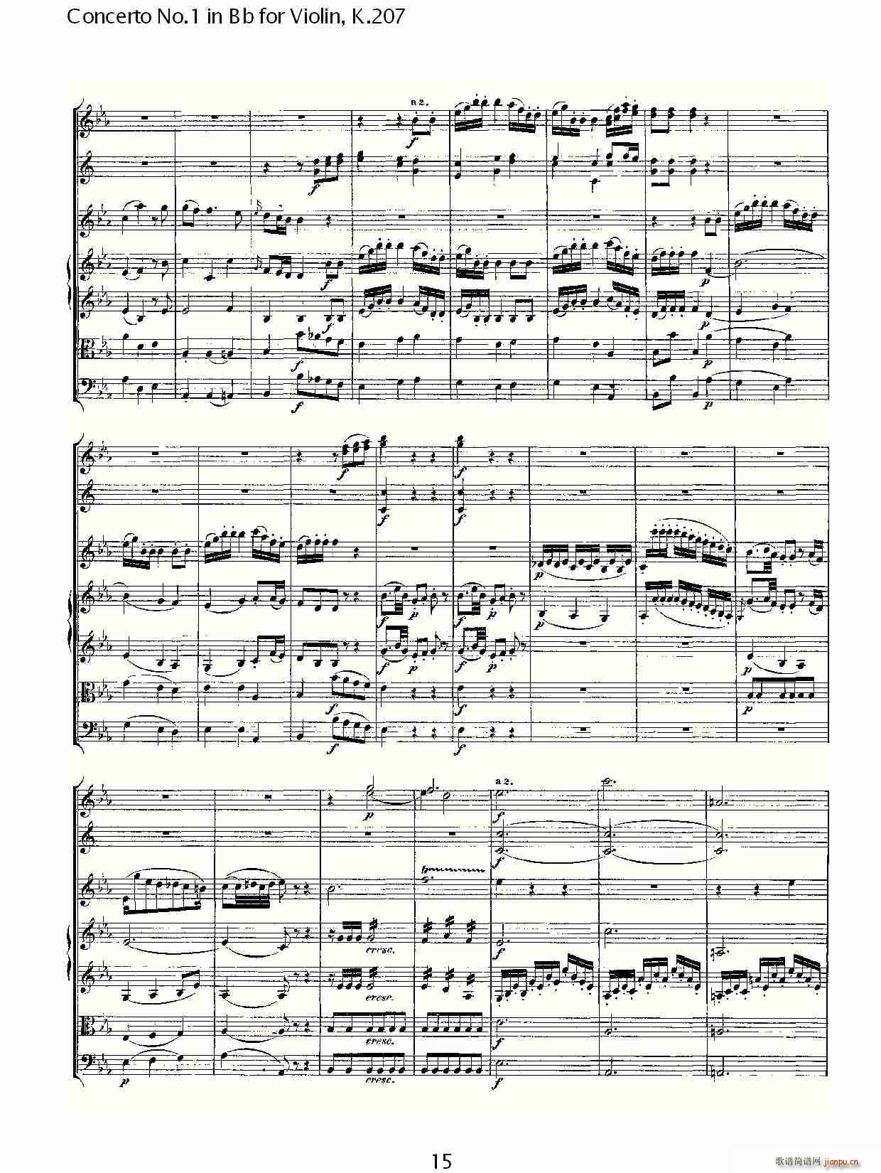 Concerto No.1 in Bb for Violin, K.207(С�����V)15