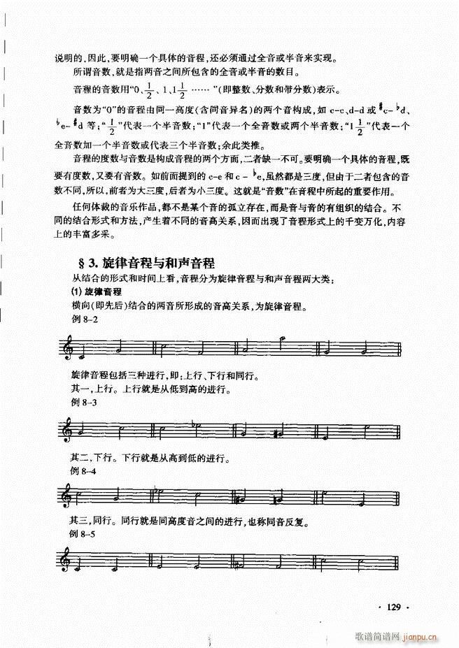 ������(l�� )���A��Փ�̳� 121 180(ʮ�ּ�����)9