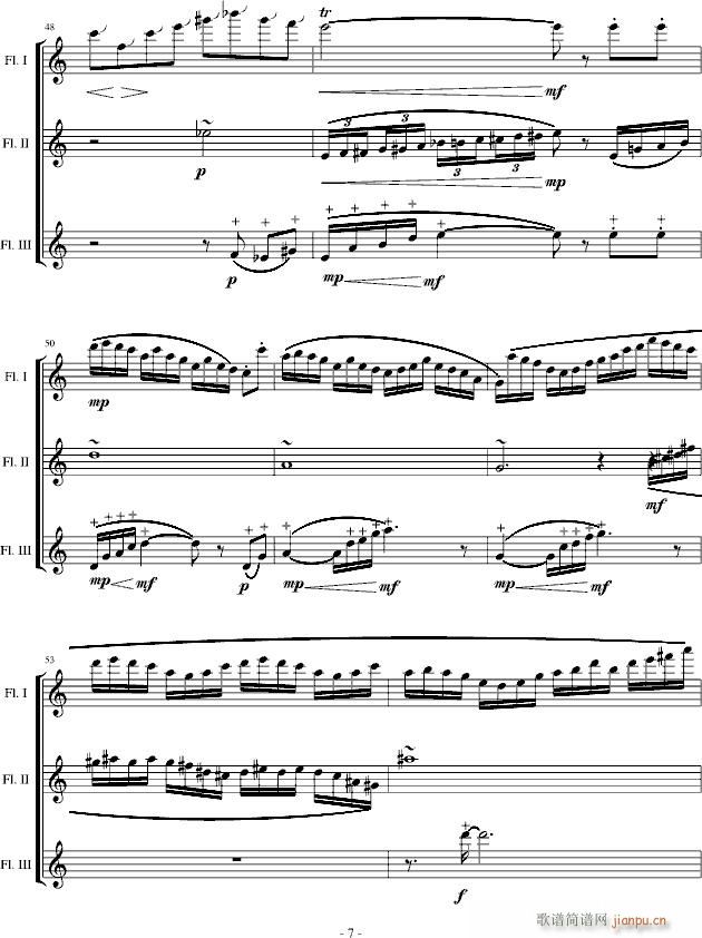 �P߀�� ����׷��(m��ng)�� һ(����V)7