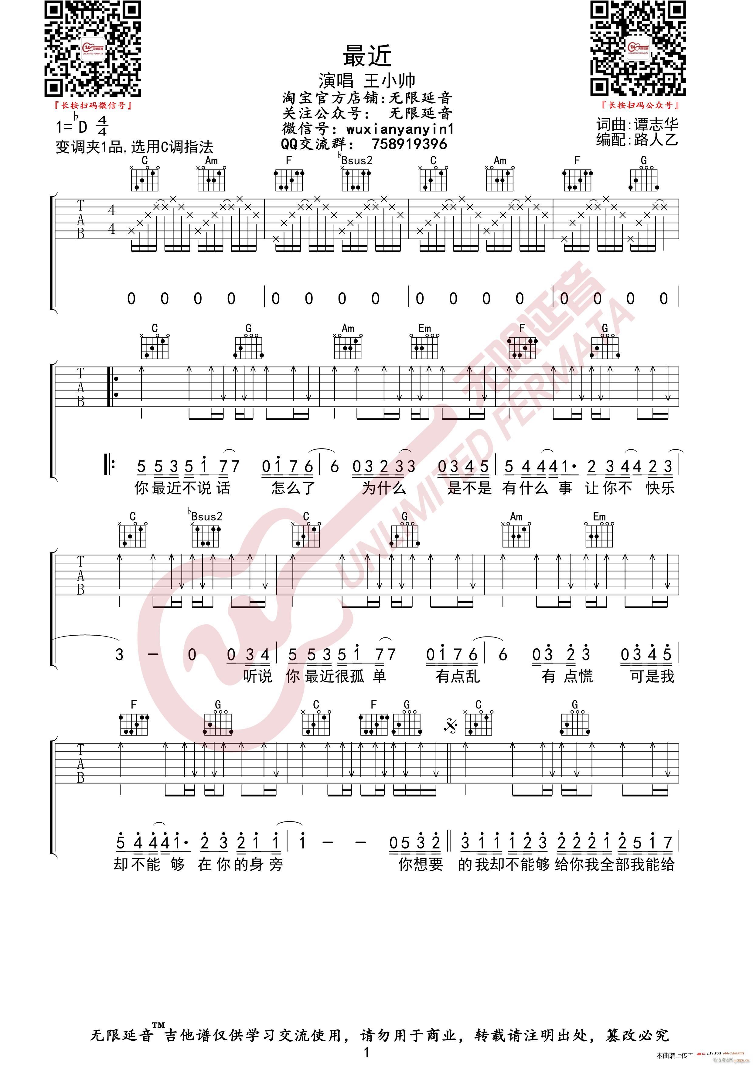 ��С�� ��� �o(w��)����������(�����V)1