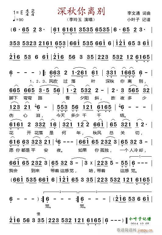 �������x�e(���ָ��V)1