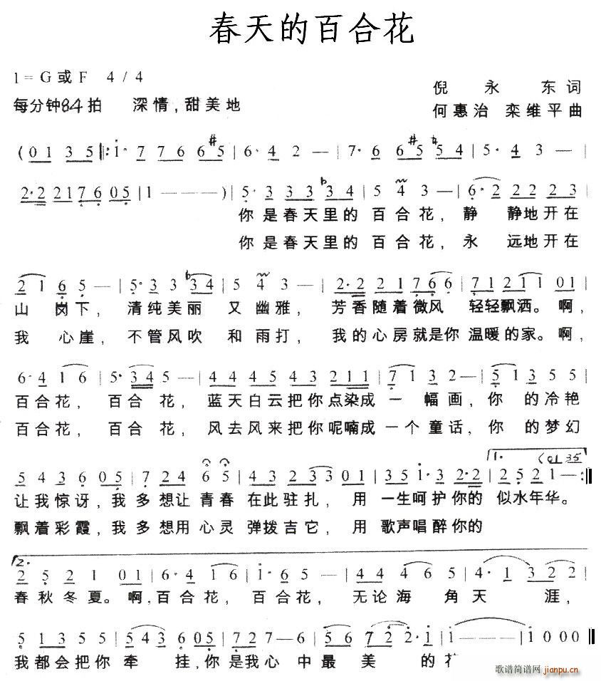 ����İٺϻ�(���ָ��V)1