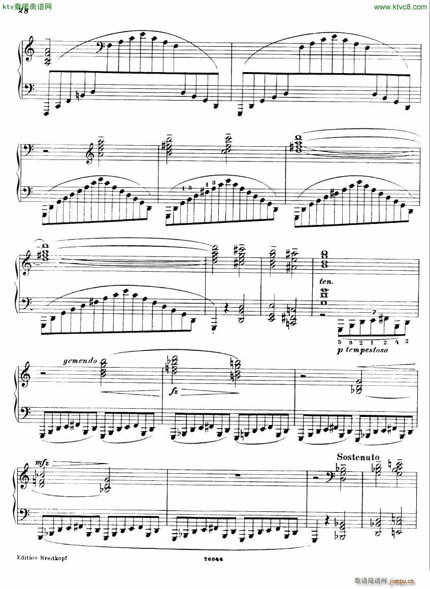 Busoni 1 Elegy No 3(����V)9