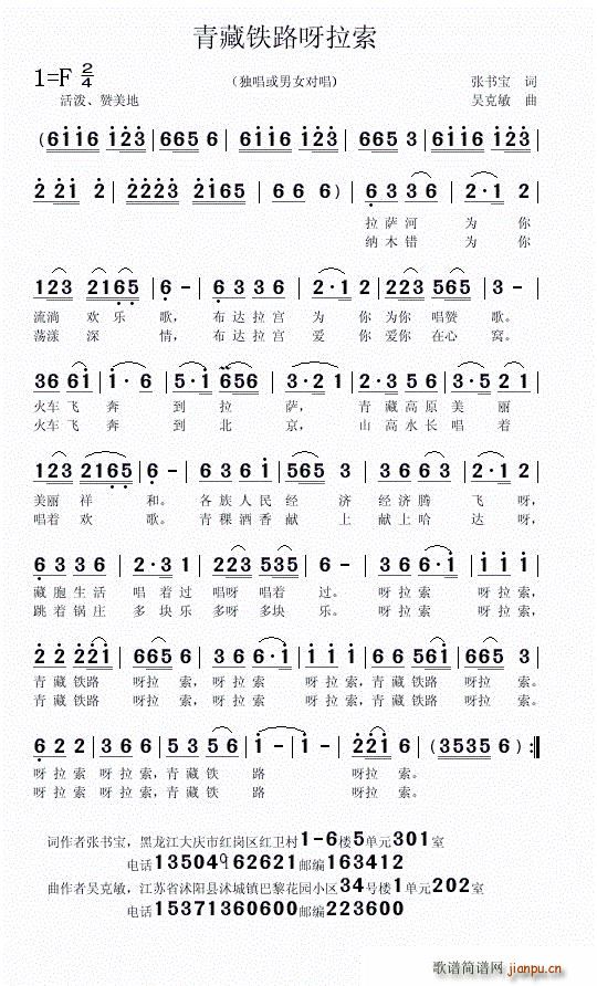 ����F·ѽ����(���ָ��V)1