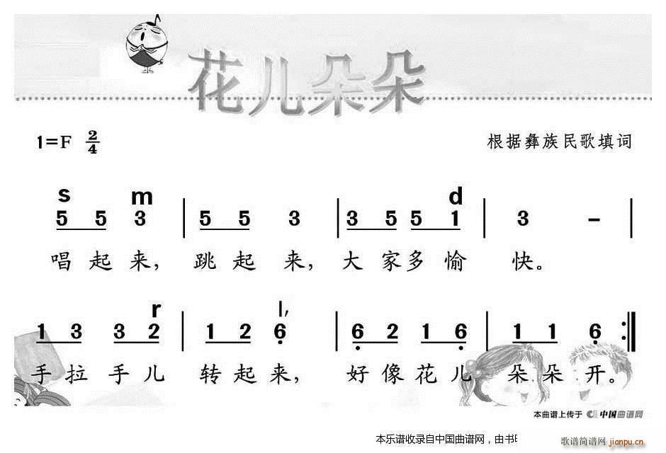 �������(���ָ��V)1