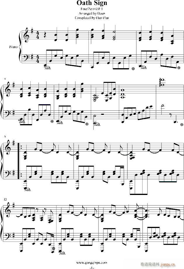 oath sign������(����V)1