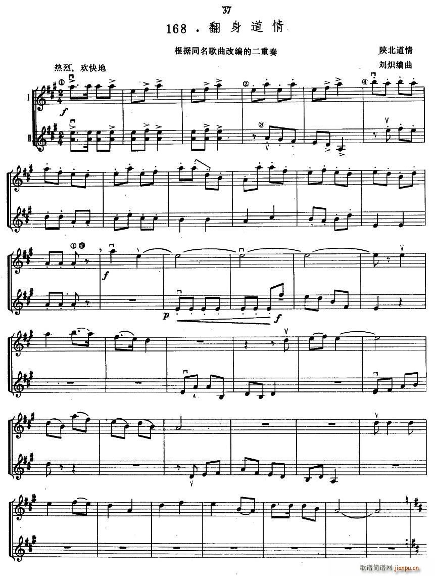 �������� ������(���V)1