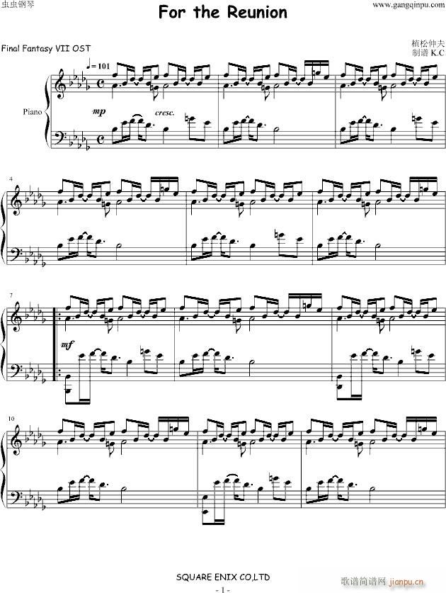 For the Reunion(����V)1