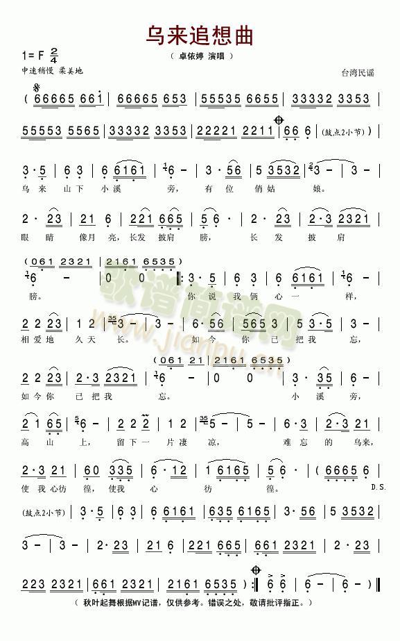 ����(l��i)׷����(���ָ��V)1