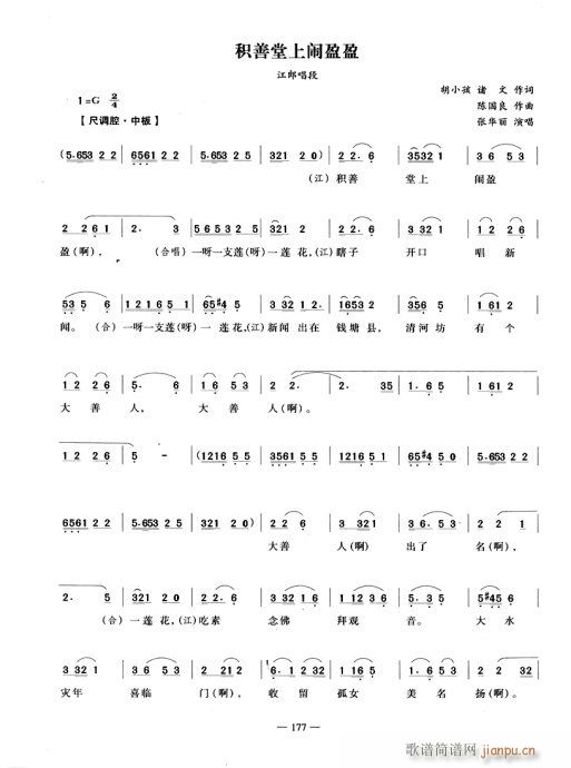 �e�������[ӯӯ(�������V)1