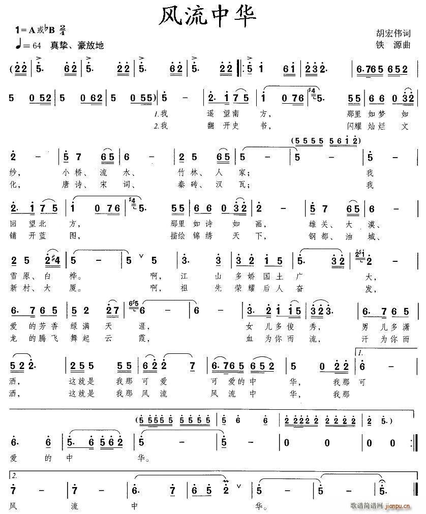 �L(f��ng)�����A(���ָ��V)1