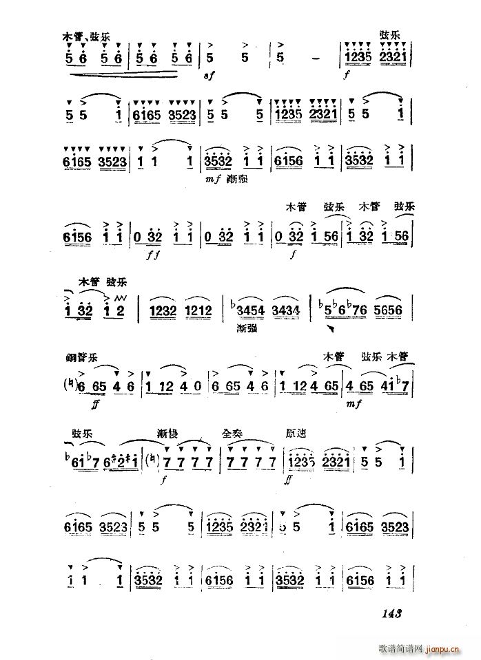 �������� �����ɒ����V �����V(ʮ�ּ�����)3