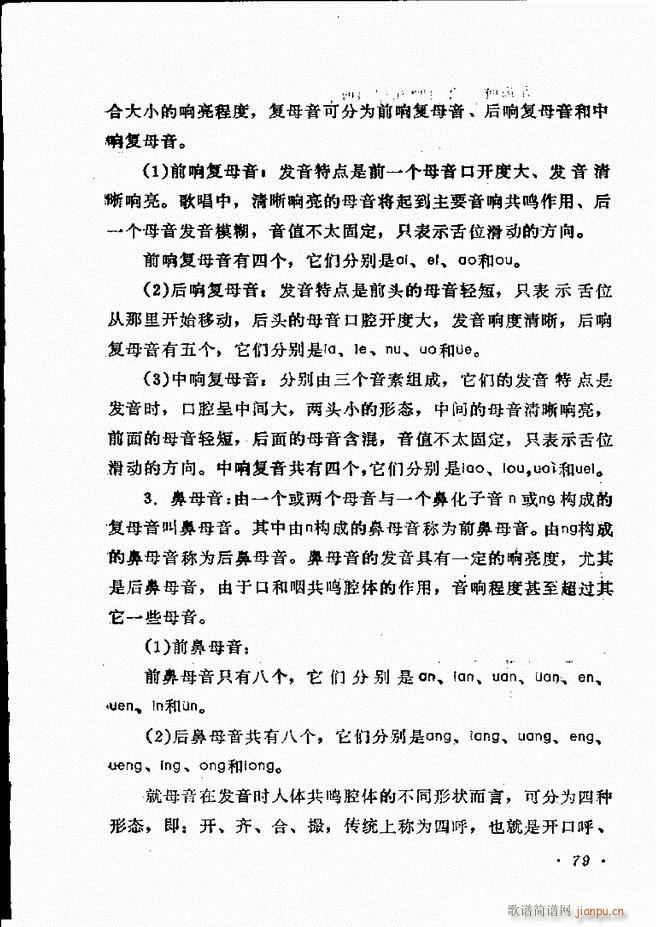 ��(l�� )�̳� 61 120(ʮ�ּ�����)19