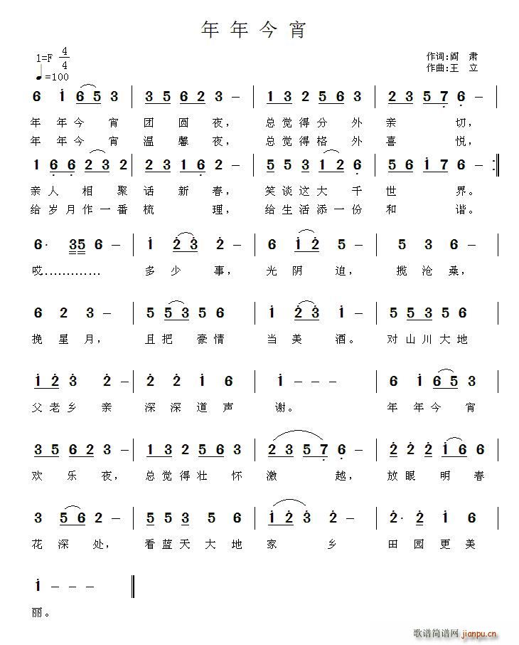 �������(���ָ��V)1