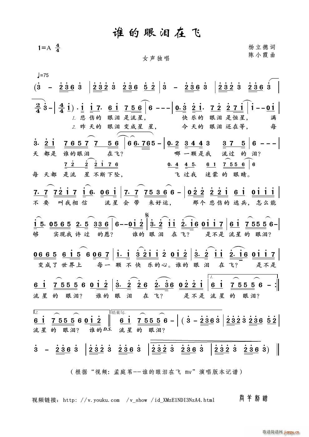 �l(shu��)���ۜI���w ҕ�l ��ͥȔ �l(shu��)���ۜI���w mv ��(ʮ�ּ�����)1