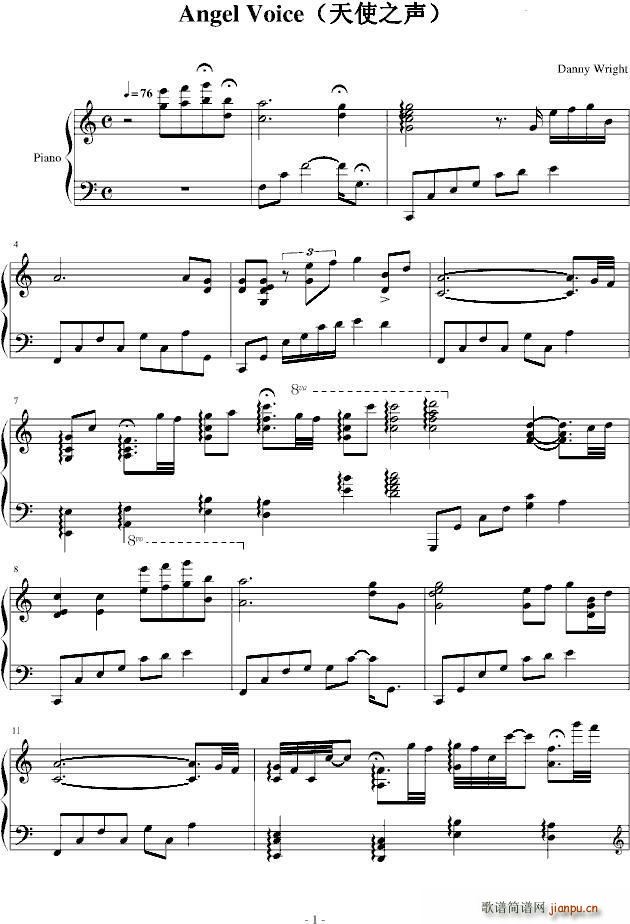 Angel Voice(����V)1