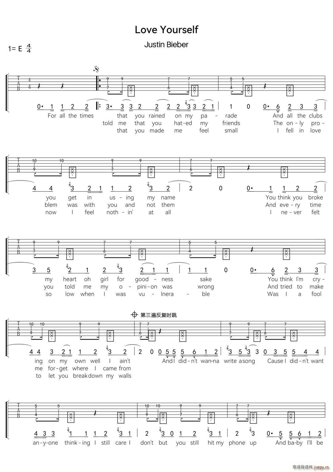 Love Yourself C�{(�����V)1