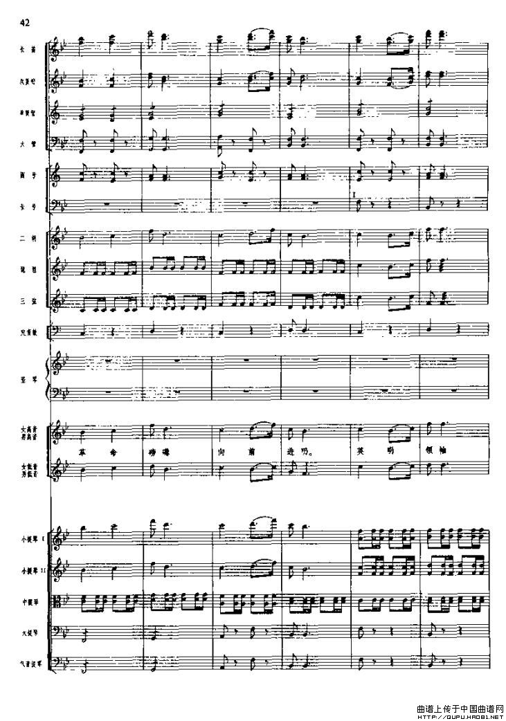 �L(ch��ng)���M���������x��(hu�� )�h�Ź��x(���V)12