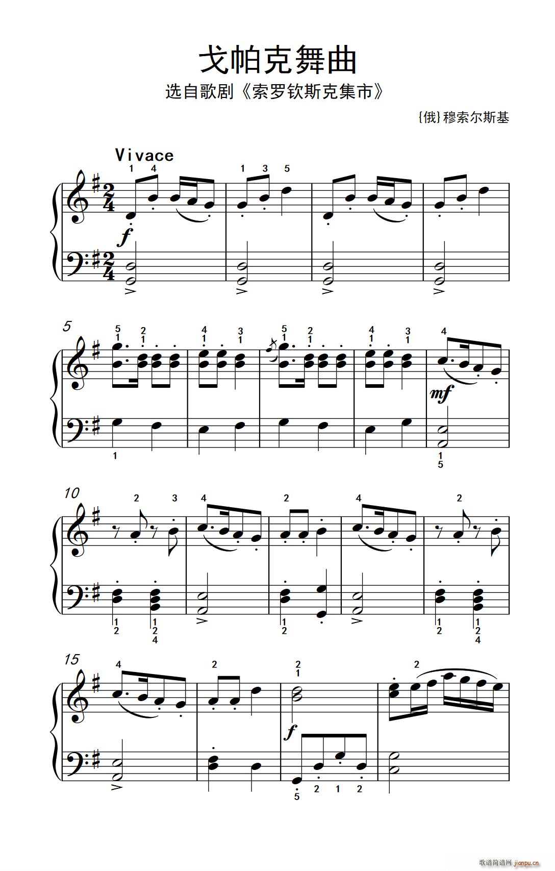 �ڶ��� 2 ���������� ��������(l�� )�W(xu��)Ժ ��� �I(y��)�� �����̳� 1 3��(����V)1