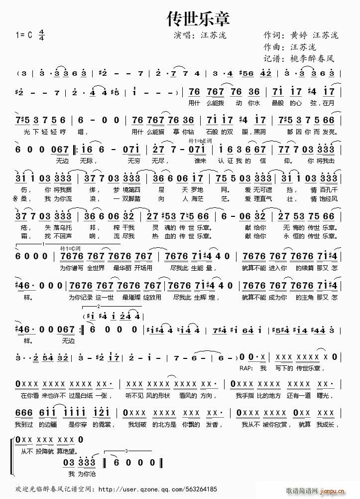 ������(l�� )��(���ָ��V)1