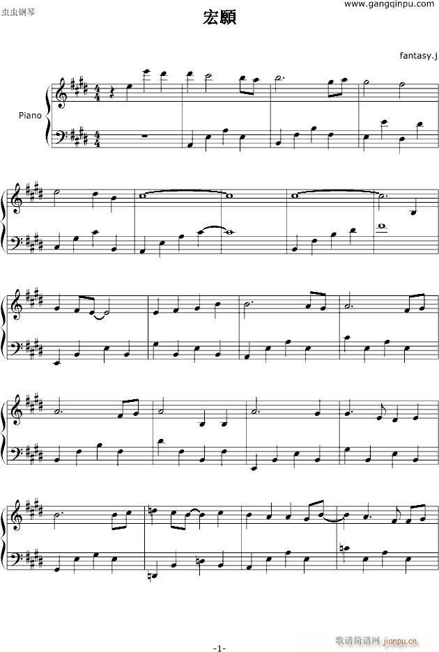 ��Ը(����V)1