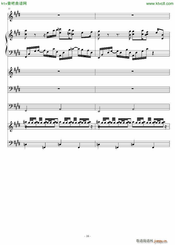 ������ Sagittarius(����V)16