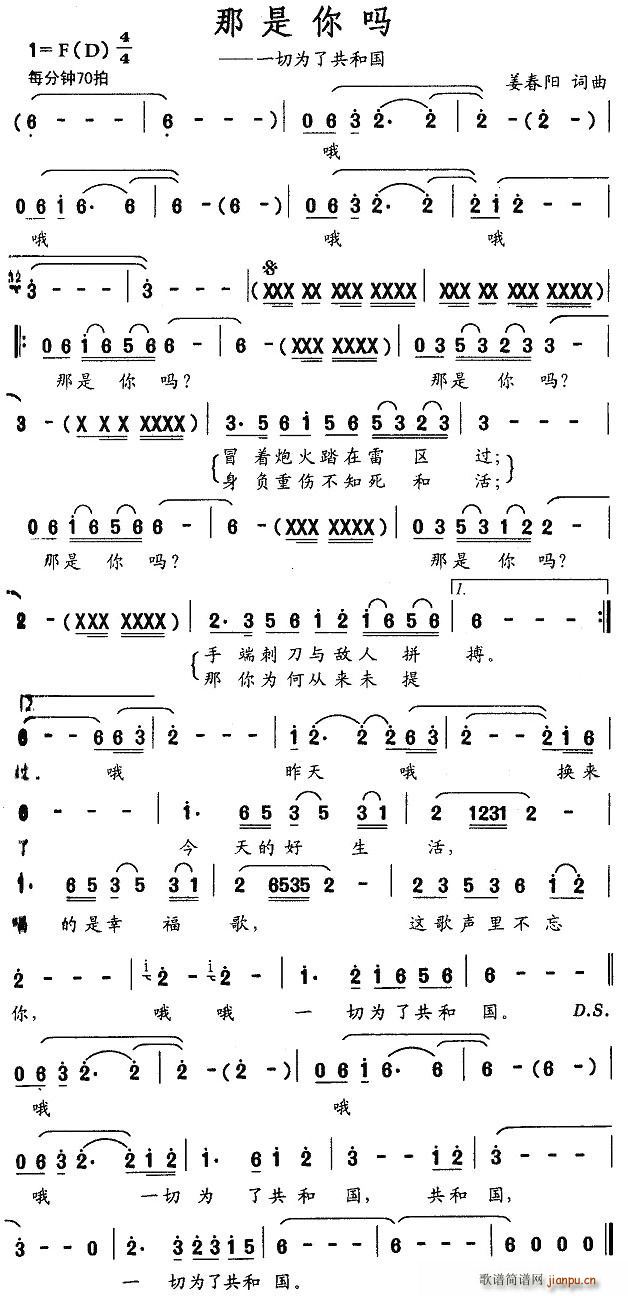 ������ᡪ��һ�О��˹��͇�(ʮ�ּ�����)1