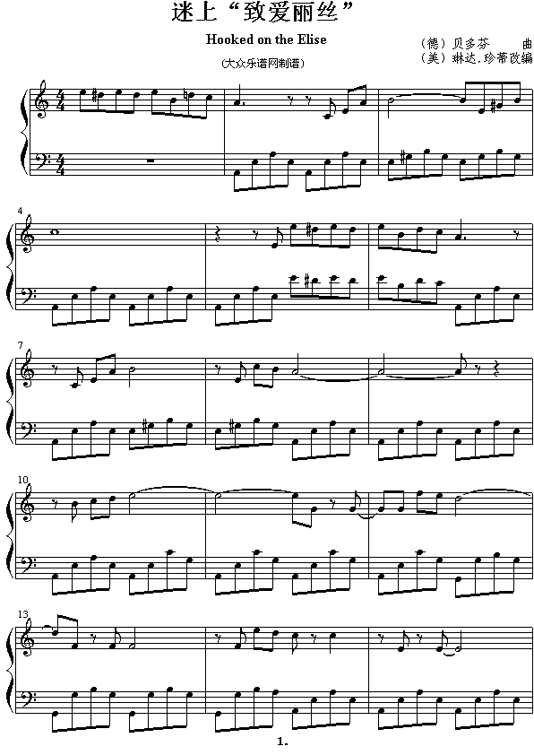 ��٣����ϡ���(��i)���z��(ʮ�ּ�����)1