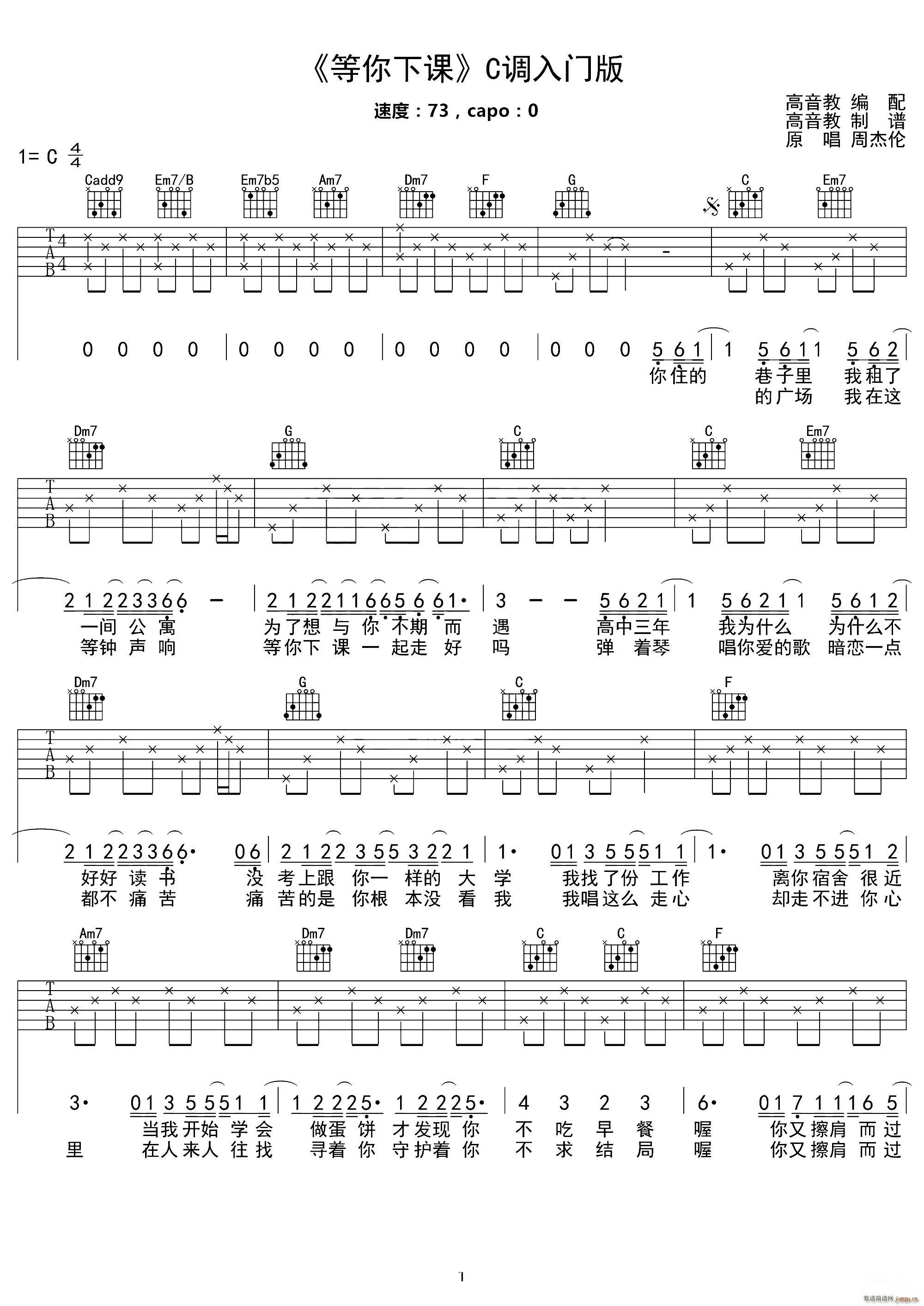 �������n �����̾��� C�{��(�����V)1