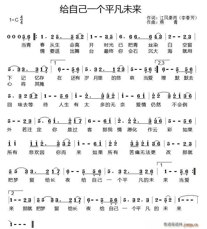 �o�Լ�һ��(g��)ƽ��δ��(l��i)(���ָ��V)1