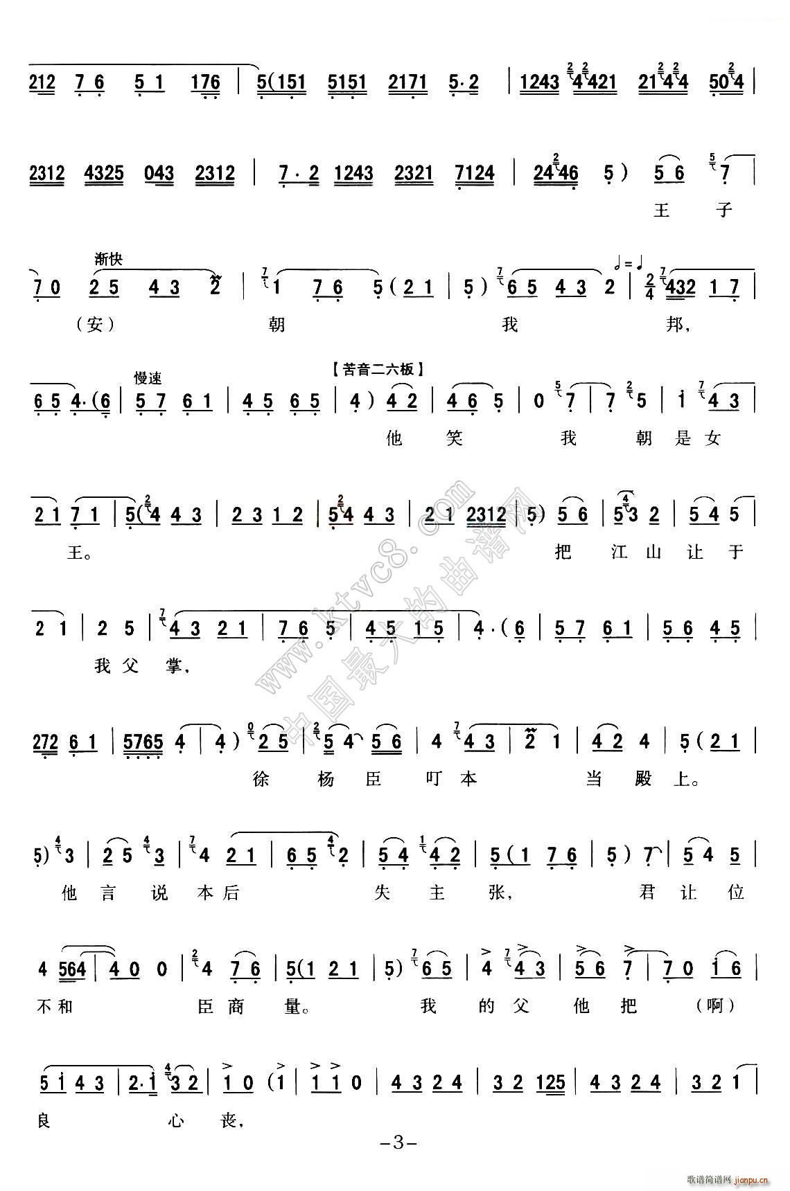 ��ǻ ȫ�ۑ��V ���M(j��n)�m P1 10(ʮ�ּ�����)3